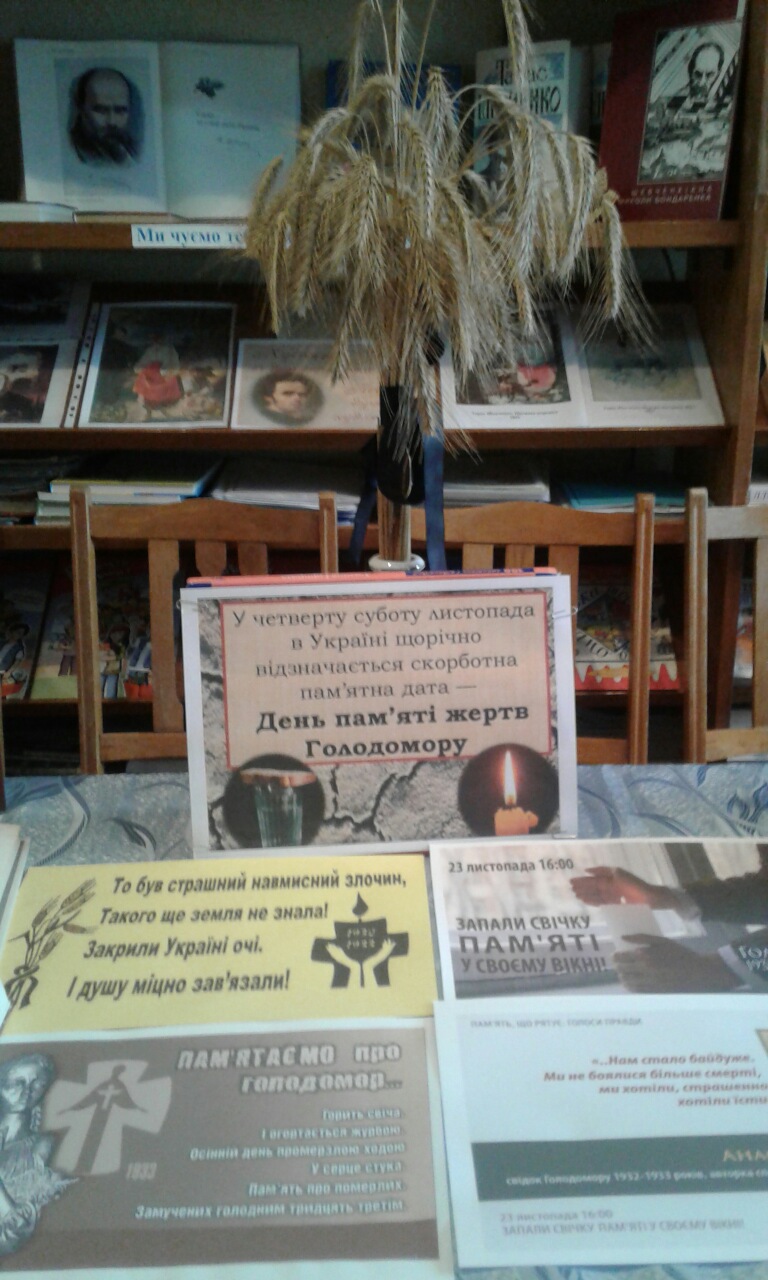 изображение viber 2019 11 21 09 16 26