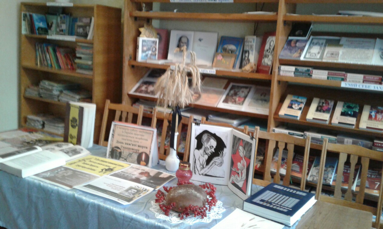 изображение viber 2019 11 21 09 22 21