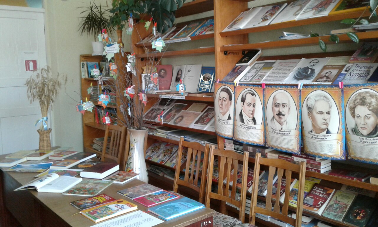 изображение viber 2020 02 24 11 02 52