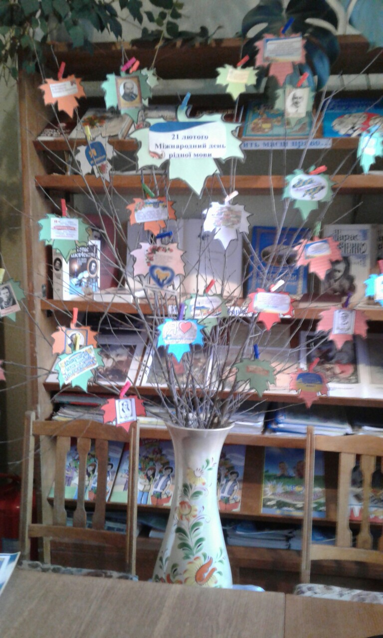 изображение viber 2020 02 24 11 03 42