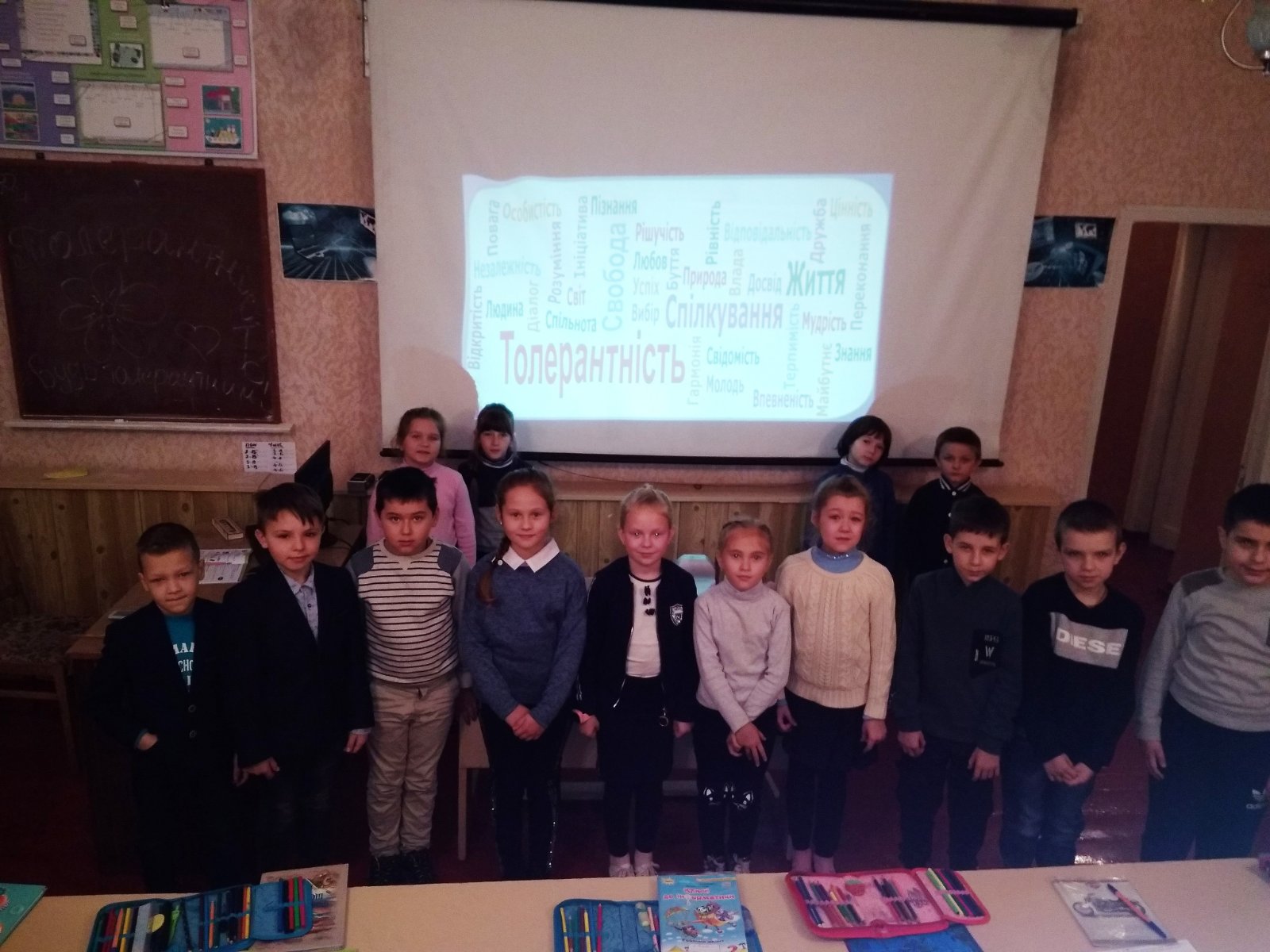 изображение viber 2019 11 11 09 31 46