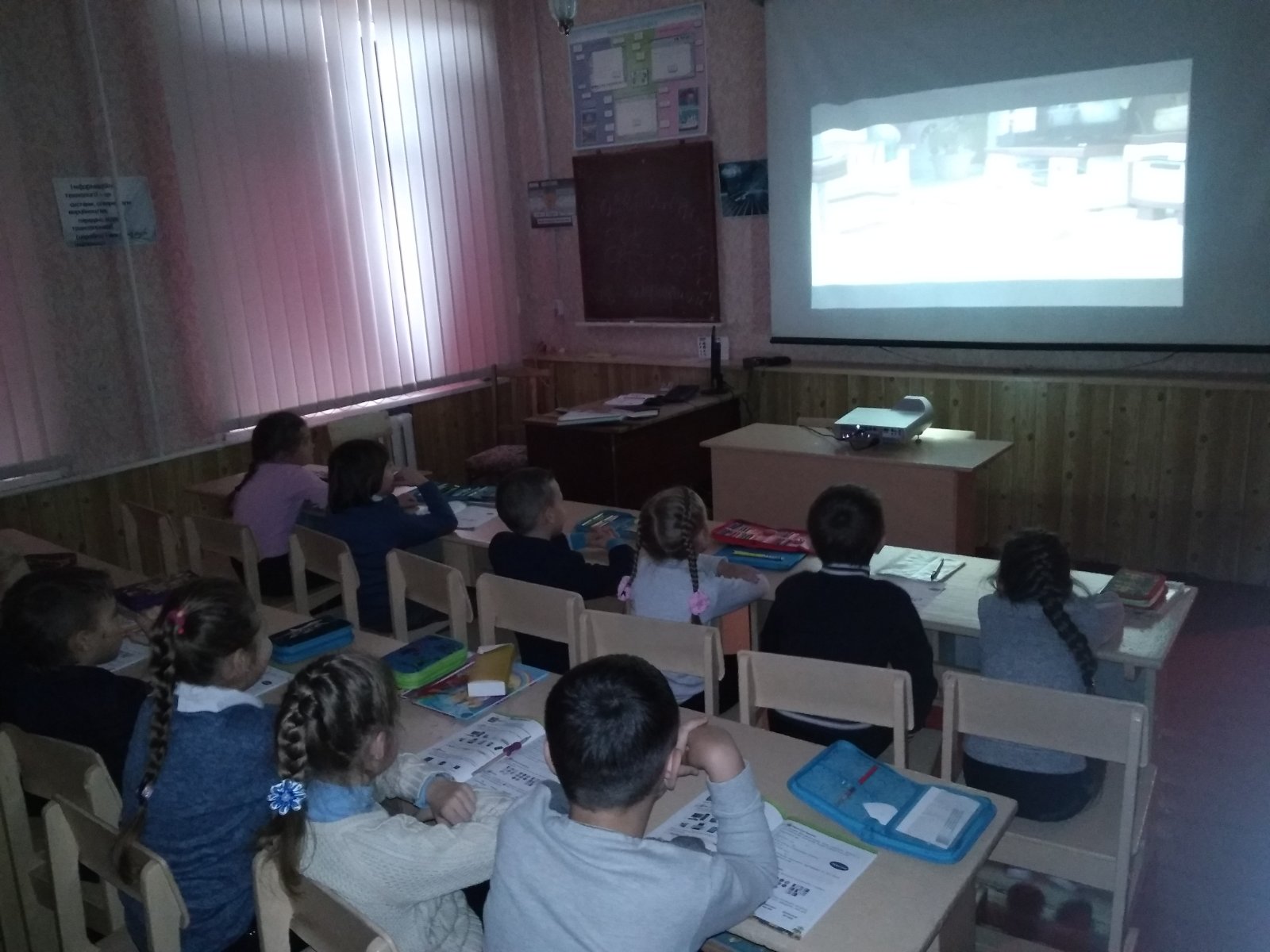 изображение viber 2019 11 11 09 32 01