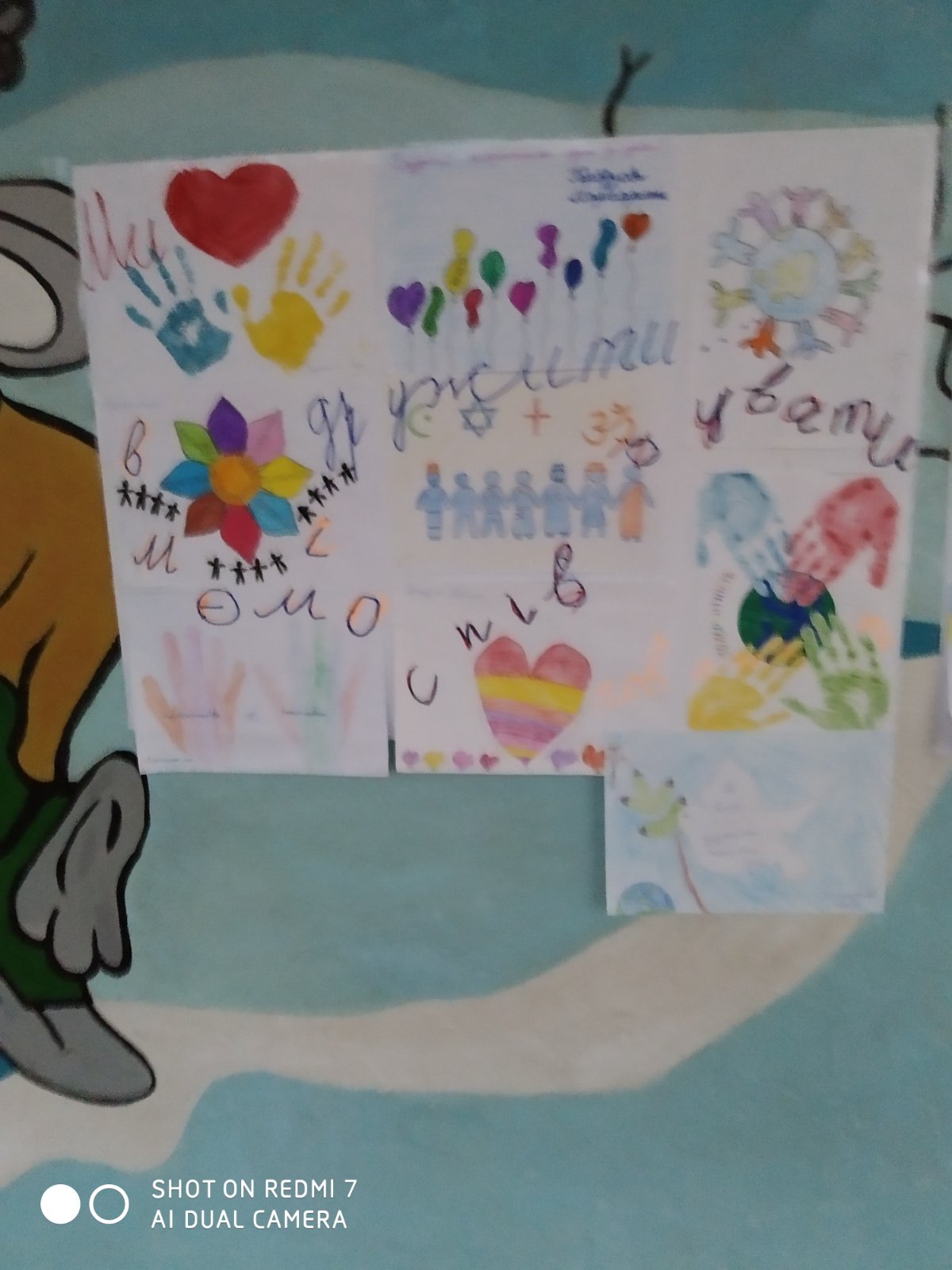 изображение viber 2019 11 11 15 12 58