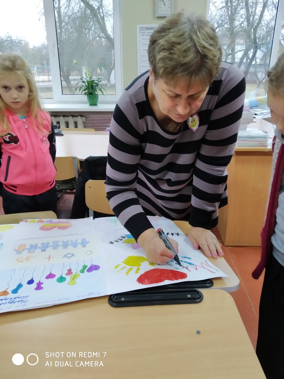 изображение viber 2019 11 11 15 15 08