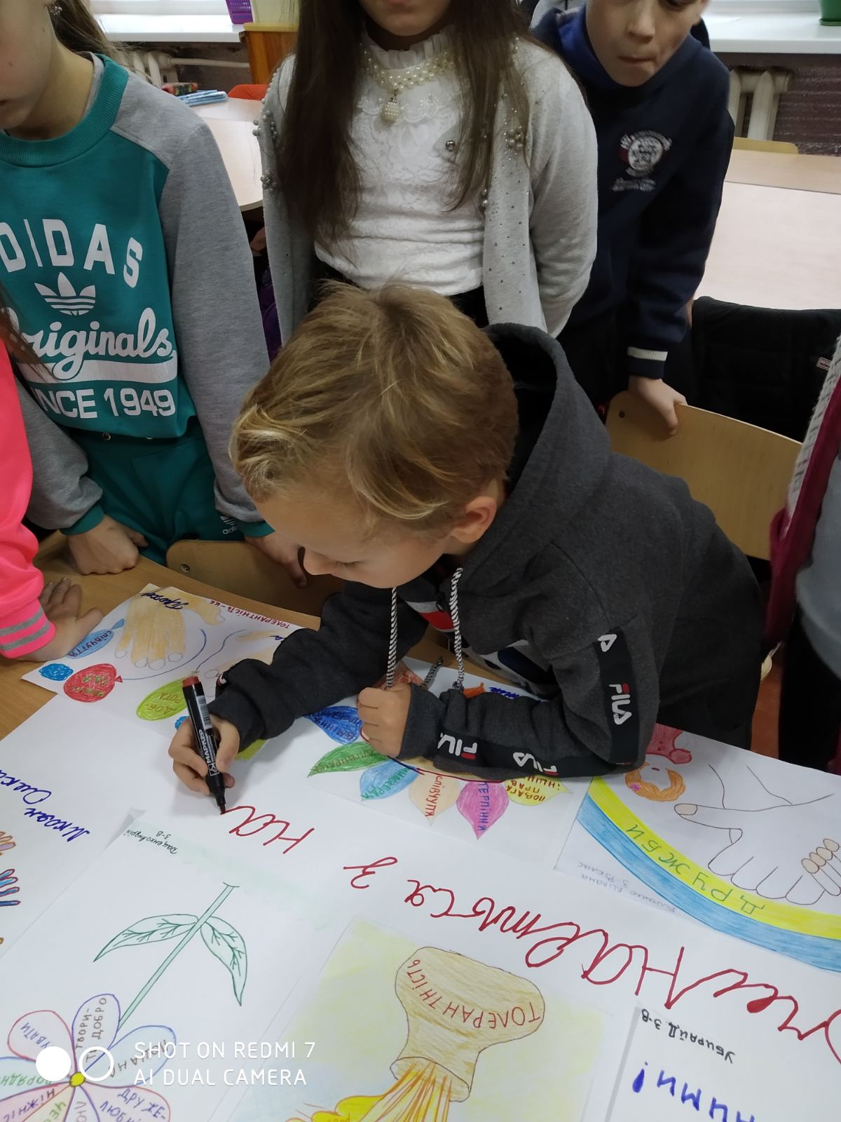 изображение viber 2019 11 11 15 15 10