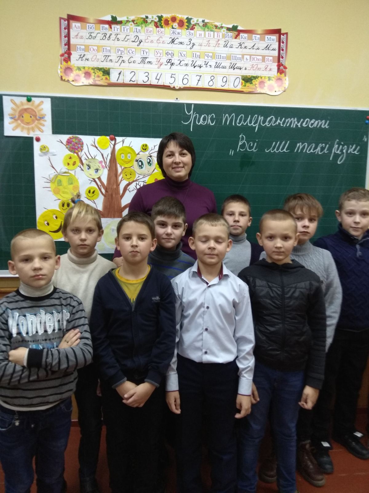 изображение viber 2019 11 12 08 28 37