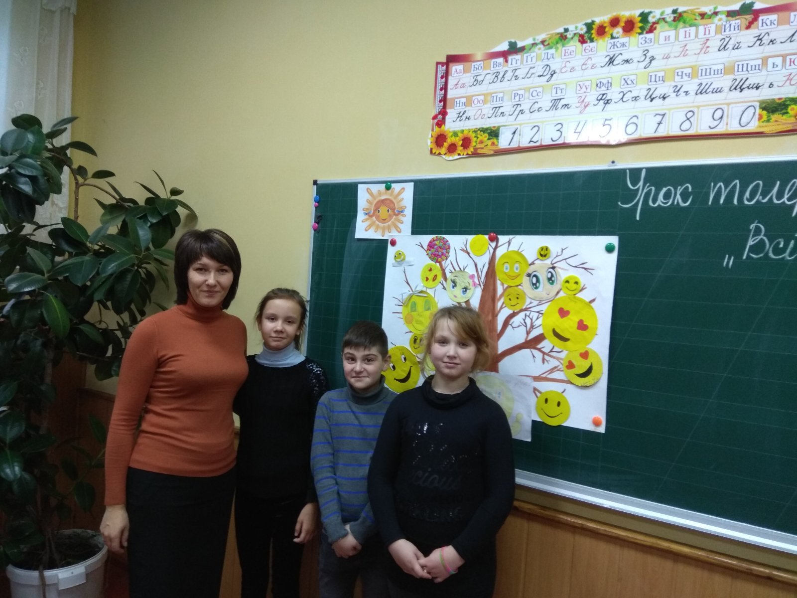 изображение viber 2019 11 12 08 28 39