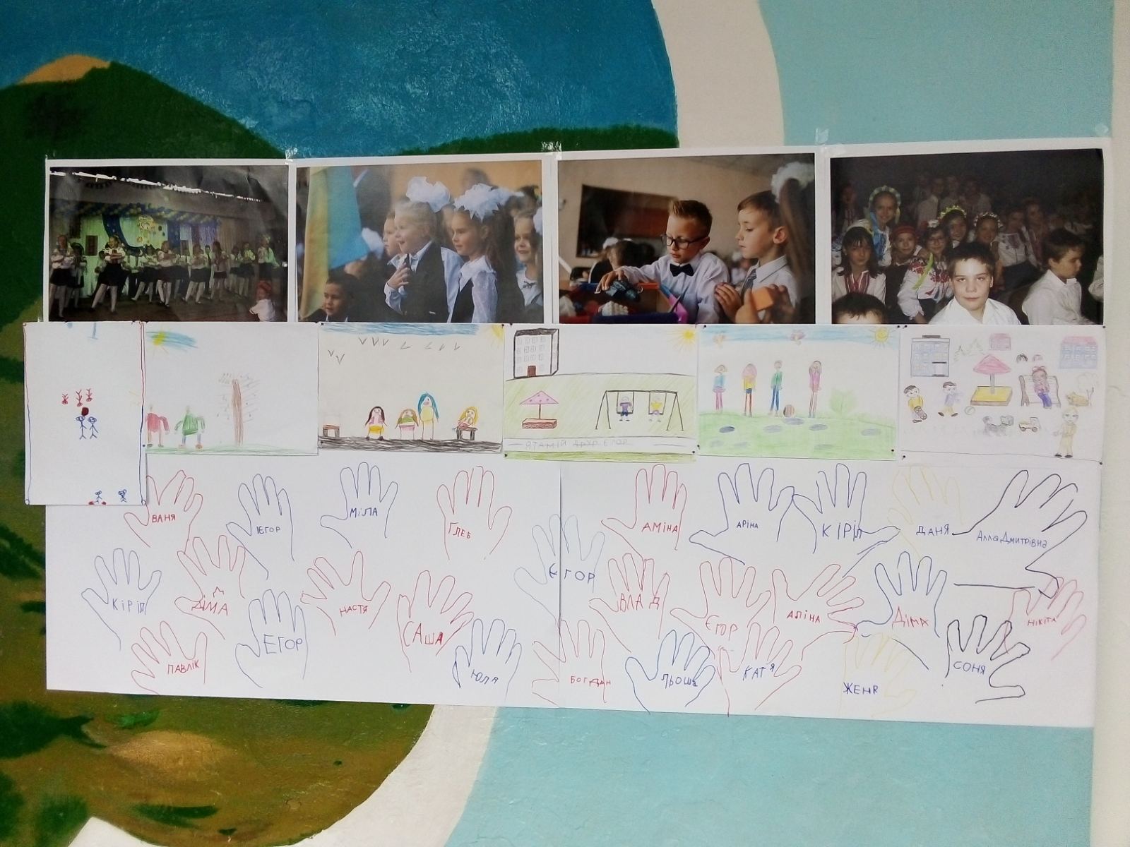 изображение viber 2019 11 14 09 11 36