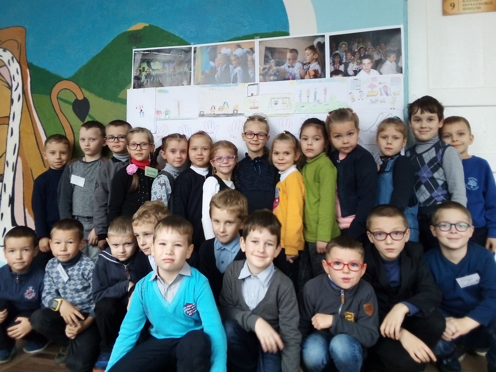 изображение viber 2019 11 14 09 11 50