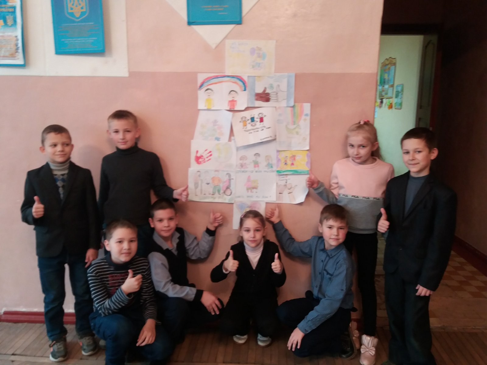 изображение viber 2019 11 14 09 35 02