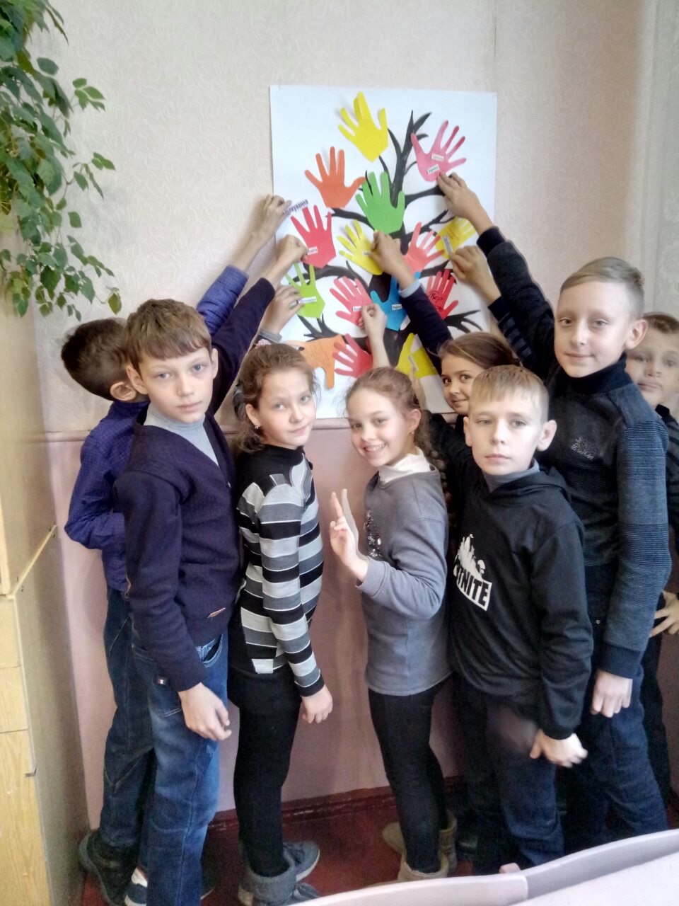 изображение viber 2019 11 14 13 43 51