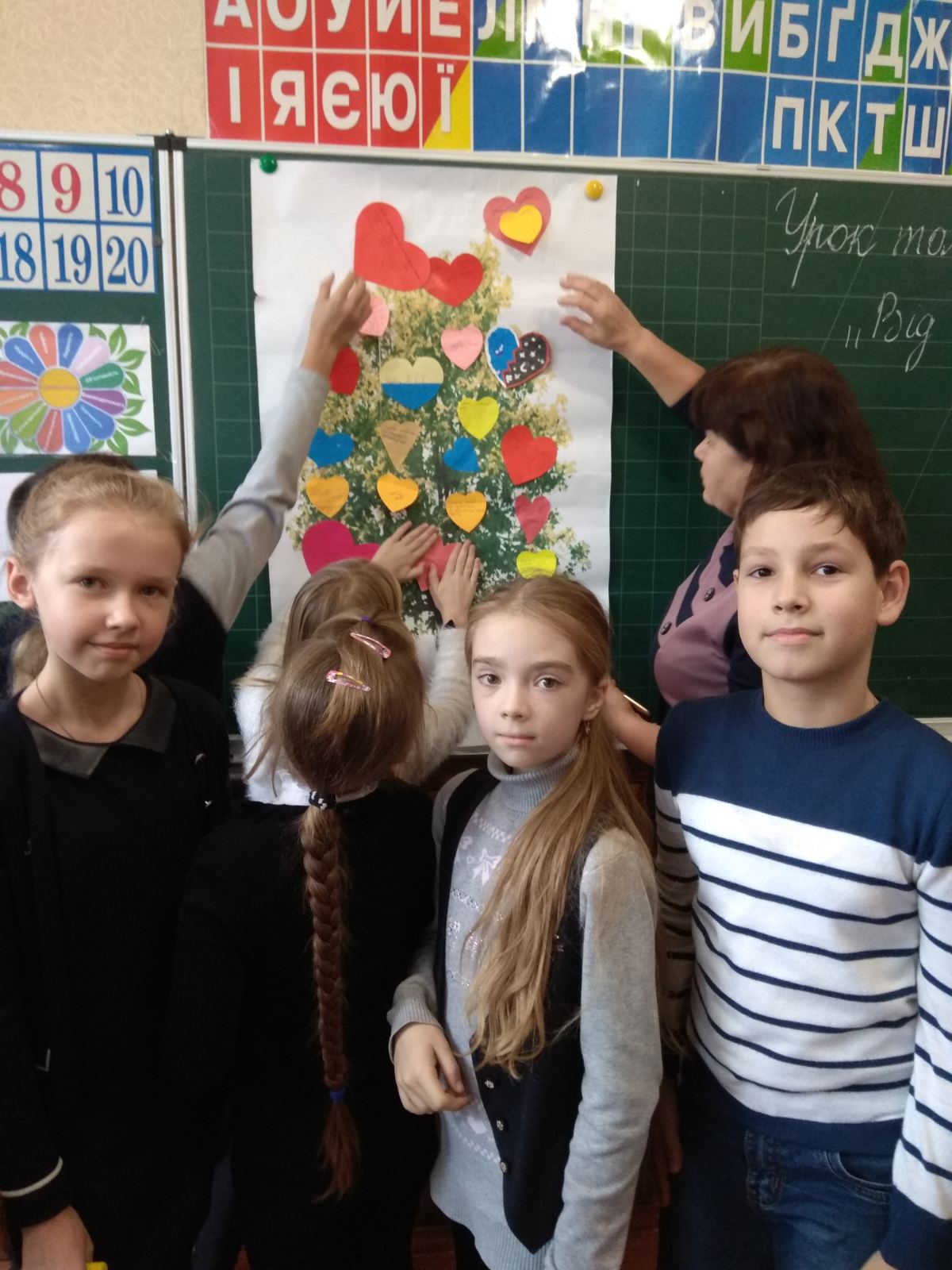 изображение viber 2019 11 14 16 08 18