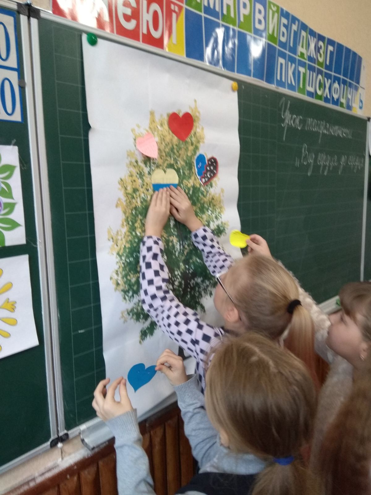 изображение viber 2019 11 14 16 08 24