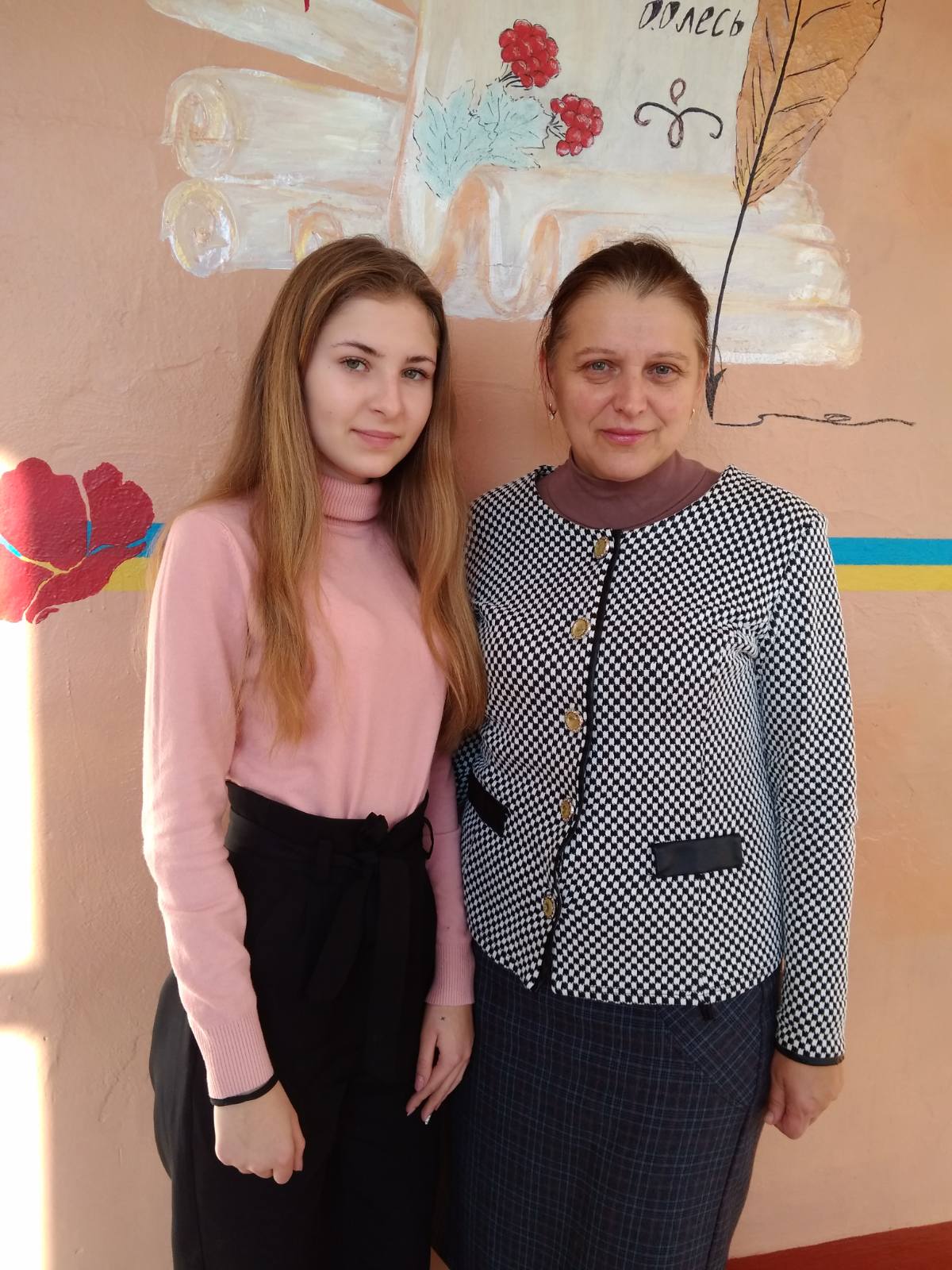 изображение viber 2019 11 06 10 39 04