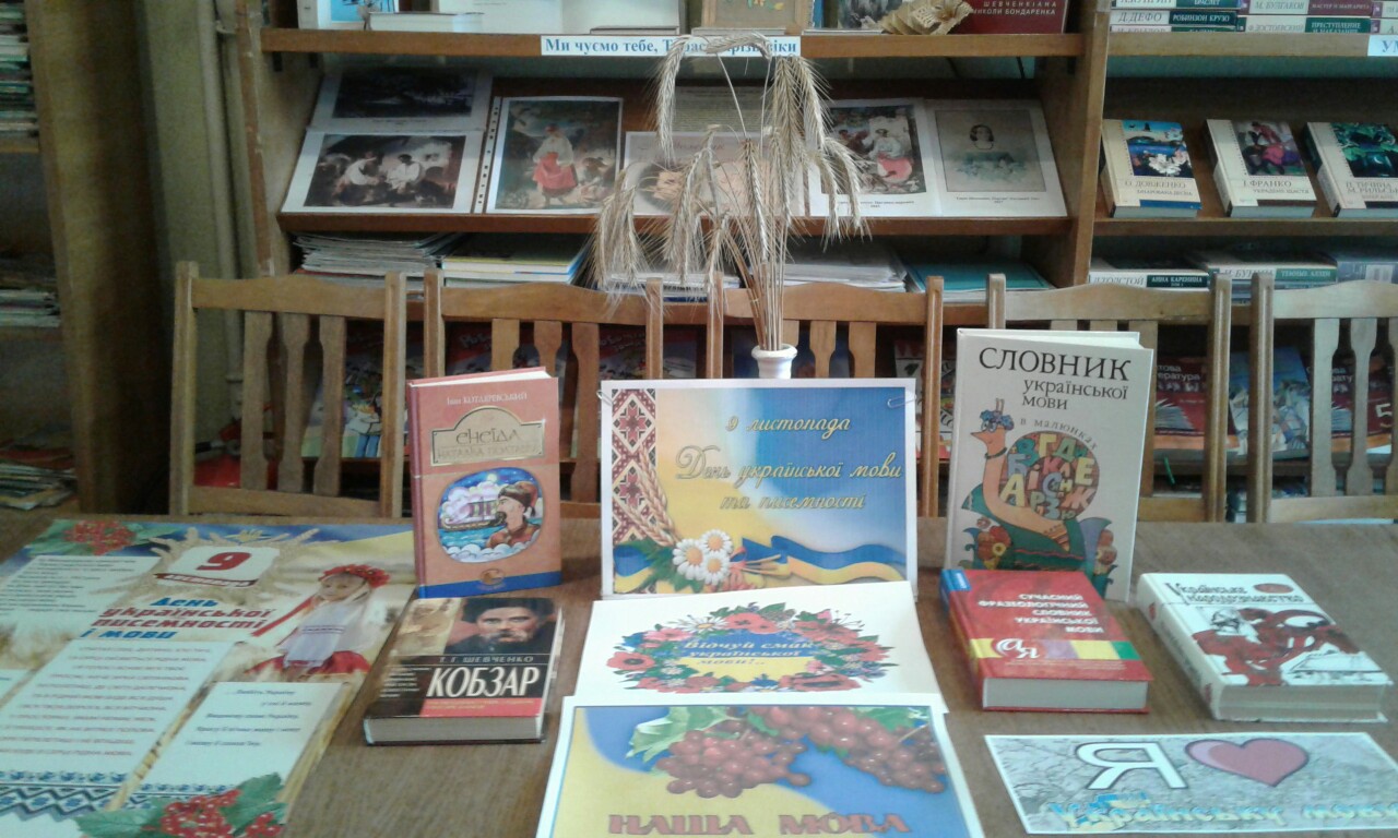 изображение viber 2019 11 11 13 10 11