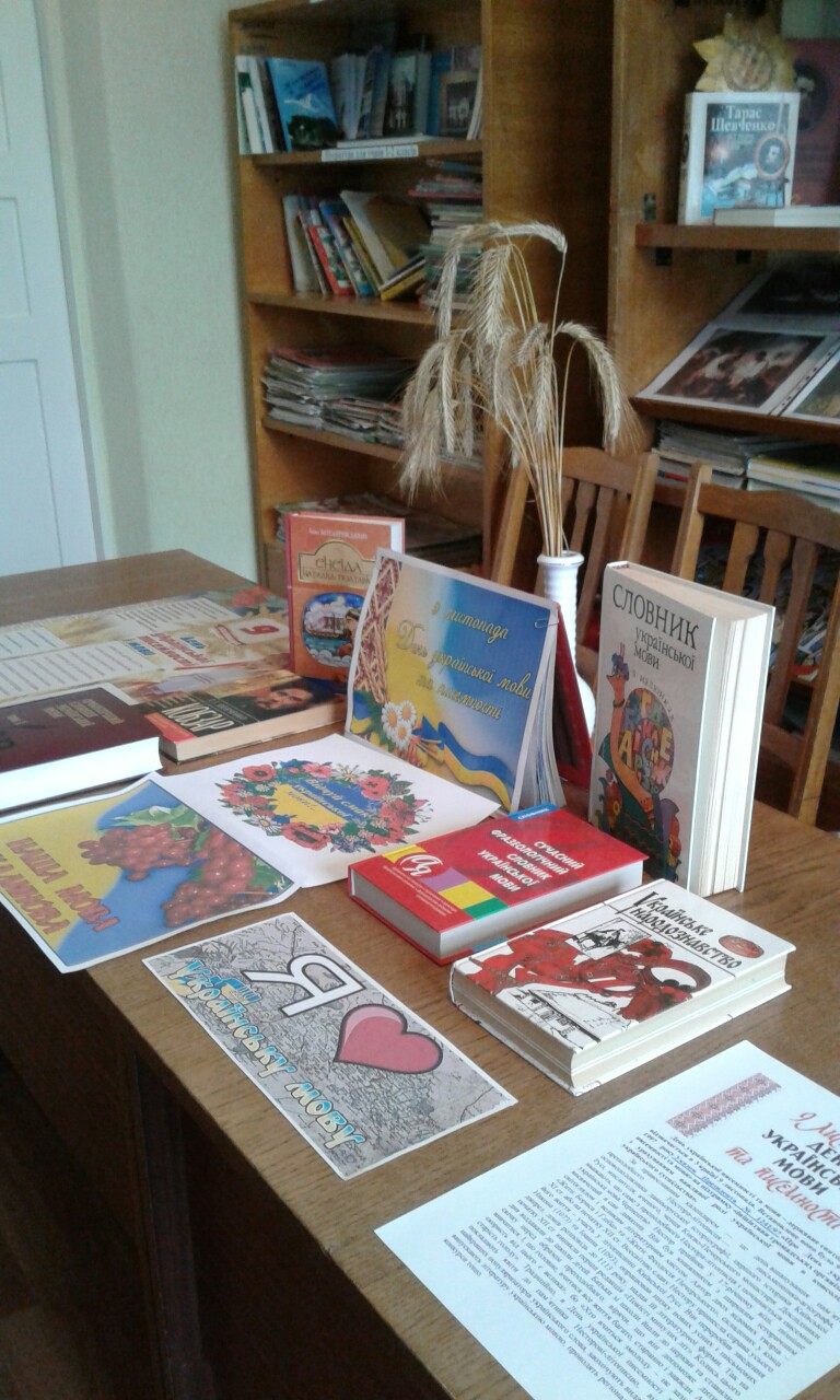 изображение viber 2019 11 11 13 10 33