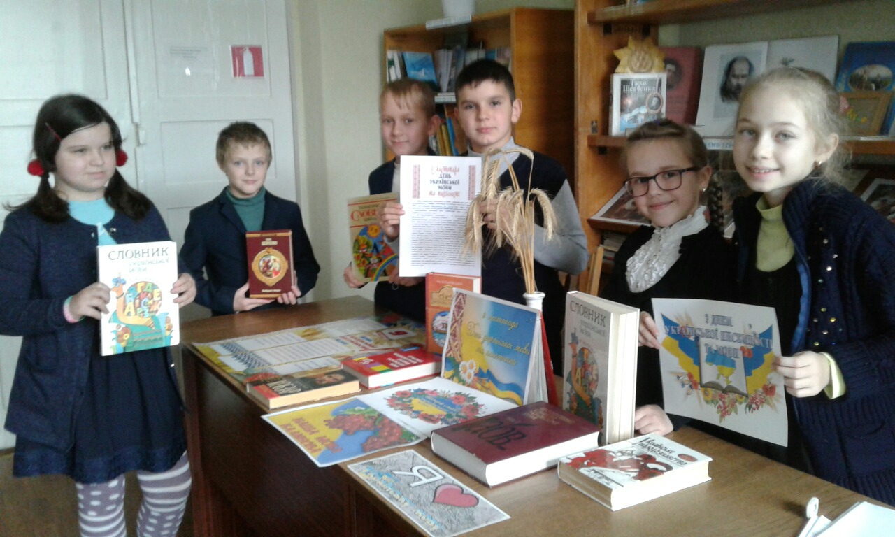 изображение viber 2019 11 11 13 10 42